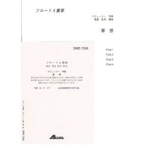 (y) hrbV[/z(t[g4dt)y񂹁ELZsz