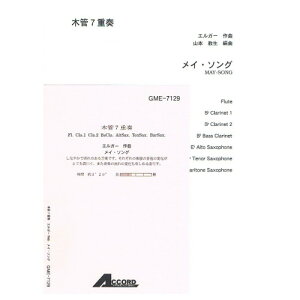 () GK[/CE\O(؊7dt)y񂹁ELZsz