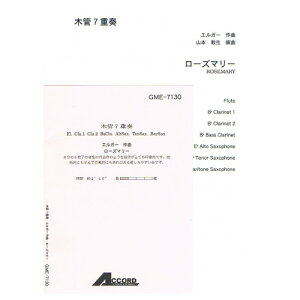 () GK[/[Y}[(؊7dt)y񂹁ELZsz