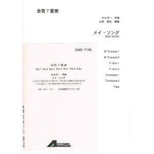 () GK[/CE\O(7dt)y񂹁ELZsz