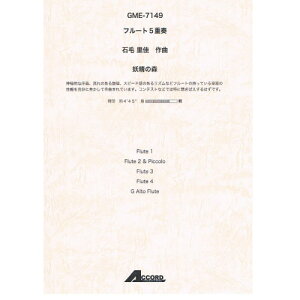 () Ζї/d̐X(t[g5dt)y񂹁ELZsz