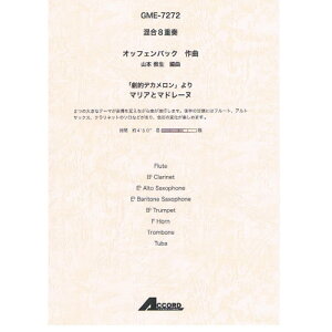 () IbtFobN/uIfJv}Aƃ}h[k(8dt)y񂹁ELZsz