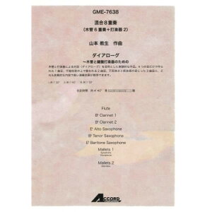 () R{/_CA[O~؊ǂƌՑŊŷ߂(8dt)y񂹁ELZsz