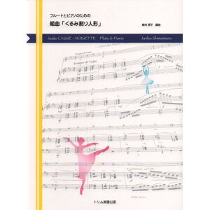 (y) `CRtXL[/gȁu݊l`v(t[gƃsAm̂߂)y񂹁ELZsz