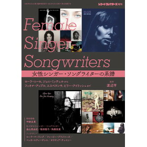 (����) �����V���K�[�E�\���O���C�^�[�̌n���y�����񂹁E�L�����Z���s�z