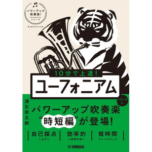 () 10ŏB![tHjA(y)y񂹁ELZsz