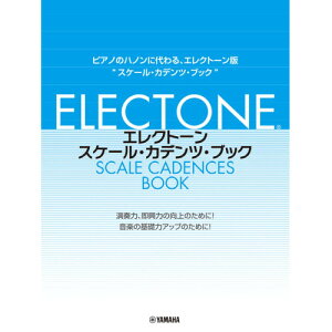 (y) GNg[EXP[EJfcEubNy񂹁ELZsz