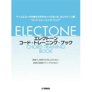 (y) GNg[ R[hEg[jOEubNy񂹁ELZsz