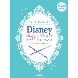 (y) t[gfI&sAm/fBYj[Enbs[EfGbg(sAmtt)y񂹁ELZsz