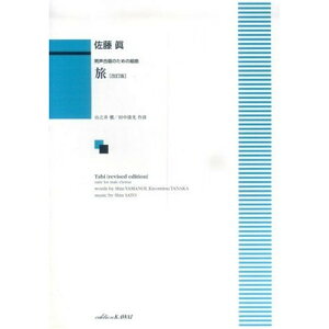 (y) /(ĵ߂̑g)()y񂹁ELZsz