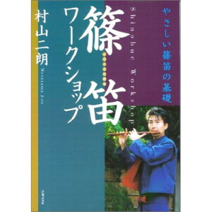 () J[NVbv(y)y񂹁ELZsz