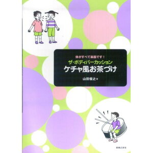 () UE{fBp[JbV/P`Ây񂹁ELZsz