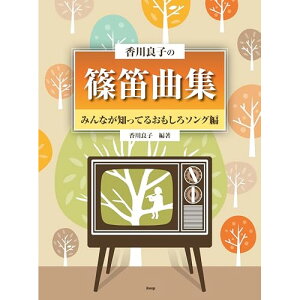 (yE) ǎq̎JȏW/݂ȂmĂ邨\Oҁy񂹁ELZsz