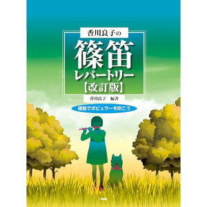 (yE) ǎq̎Jp[g[ JŃ|s[𐁂()y񂹁ELZsz