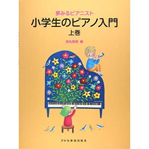 (yE) w̃sAm ㊪y񂹁ELZsz