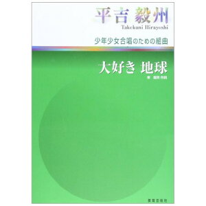 (�y���E����) ��D���n��/���N�����������߂̑g�ȁy�����񂹁E�L�����Z���s�z