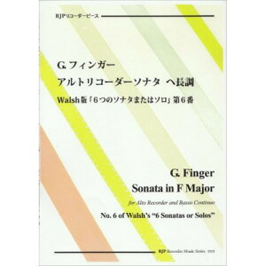 (yE) G.tBK[/AgR[_[\i^ ֒ WalshŁu6̃\i^܂̓\v6(͔͉tE}CiXCDt)y񂹁ELZsz