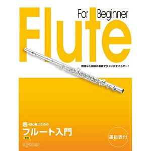 (yE) t[gy񂹁ELZsz