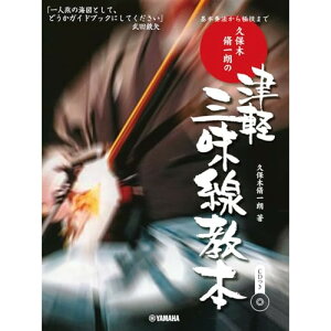 (yE) vۖN/ÌyO{ bt@Ɉӂ܂(͔͉tCDt)y񂹁ELZsz