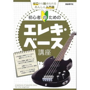 (yE) S҂̂߂̃GLEx[Xuy񂹁ELZsz