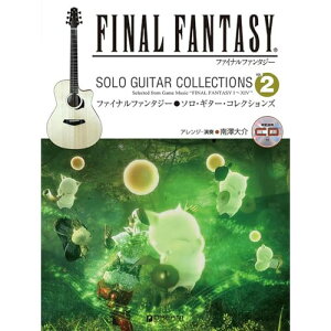 (yE) t@Cit@^W[/\EM^[ERNVY VOL.2(͔͉tCDt)yAEgbgz