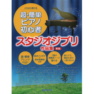 (yE) EȒPsAmS X^WIWuiW(V)yAEgbgz