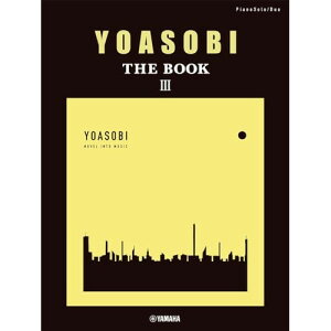 (�y���E����) YOASOBI/THE BOOK 3(�s�A�m�E�\��)�y�A�E�g���b�g�z