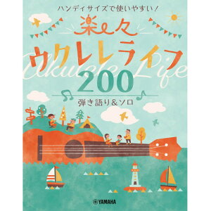 (yE) yXENCt200 e&\yAEgbgz