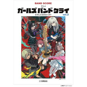 (yE) AjuK[YohNCvvol.2yAEgbgz