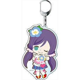 アニメグッズ / ラブライブ! デカキーホルダー Happy maker!ver 東條希【アウトレット】