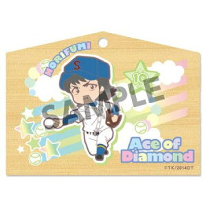 AjObY / ҂! _CA Gn ㌛jyAEgbgz