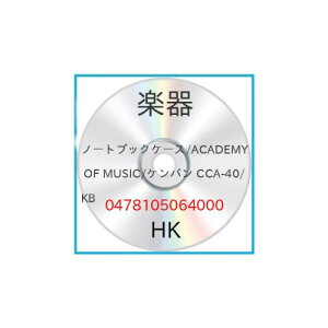 iJm ACADEMY OF MUSIC m[gubNP[X  CCA-40/KB