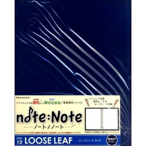 (yE) NN12 m[gEm[gy[Y[tE^Cvz(lCr[)yAEgbgz