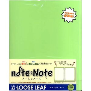 ()NN82 m[gEm[gy[Y[tE^Cvz(pXeO[)