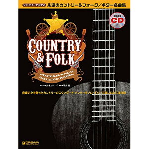 ()ĩJg[&tH[N/M^[ȏW(͔͉tCDt)