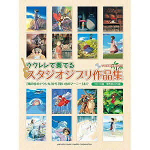 (yE) ENőtłX^WIWuiW u̒J̃iEVJvuvõ}[j[v܂Ły񂹁ELZsz