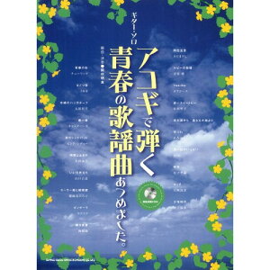 (y) ARMŒet̗̉wȂ߂܂B(͔͉tCDt)y񂹁ELZsz