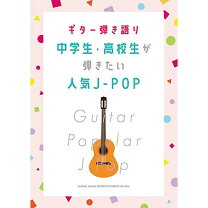 中学生　　　裸 楽天市場】中学生 裸（本・雑誌・コミック）の通販