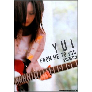 (y) YUI/FROM ME TO YOUy񂹁ELZsz