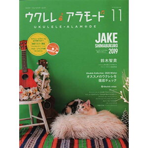 (yE) ENA[h 11(CDt)yAEgbgz