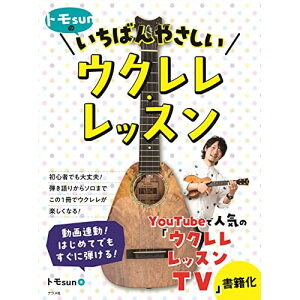 (yE) gsun̂΂₳ENEbXyAEgbgz