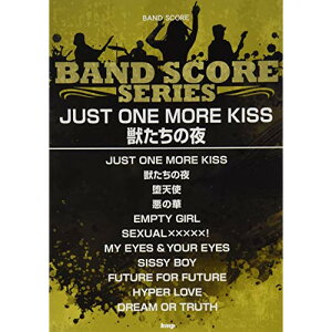 (yE) JUST ONE MORE KISS/b̖yAEgbgz