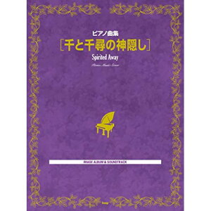 (yE) sAmȏW/Ɛq̐_ByAEgbgz