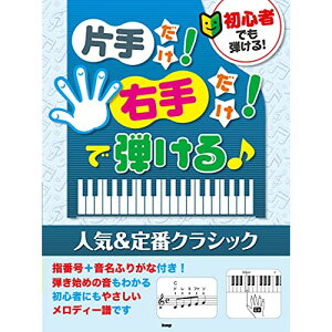 (yE) S҂łe!Ў肾!E肾!ŒelC&ԃNVbNyAEgbgz