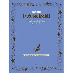 (yE) nE̓/sAmȏWyAEgbgz