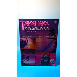 ()`/M^[EJIP 1981-2004(}CiXECDt)