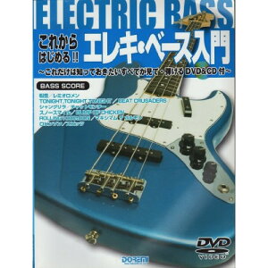 (yE) ꂩ͂߂!!GLEx[X(DVD+CDt)yAEgbgz