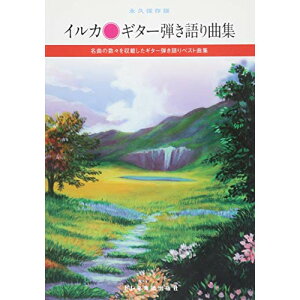 (yE) CJ/M^[eȏWyAEgbgz