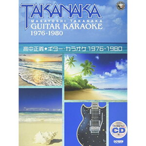 (yE) `/M^[EJIP 1976-1980(}CiXECDt)y񂹁ELZsz