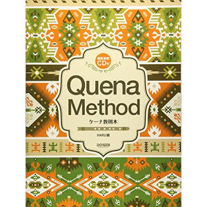 (y) P[i{(͔͉tCDt)y񂹁ELZsz